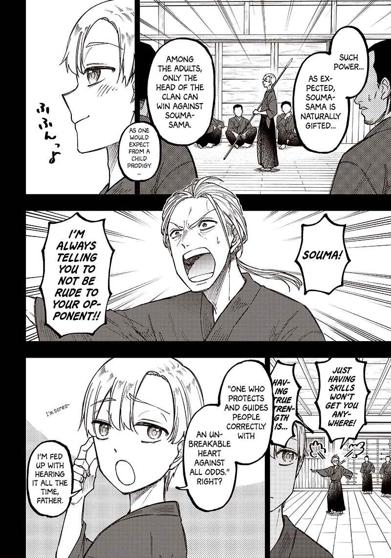 Page 2 Chapter 13 Kyuuseishu «Messiah» ~Isekai wo Sukutta Motoyuusha ga Mamono no Afureru Genjitsu Sekai wo Musou Suru~
