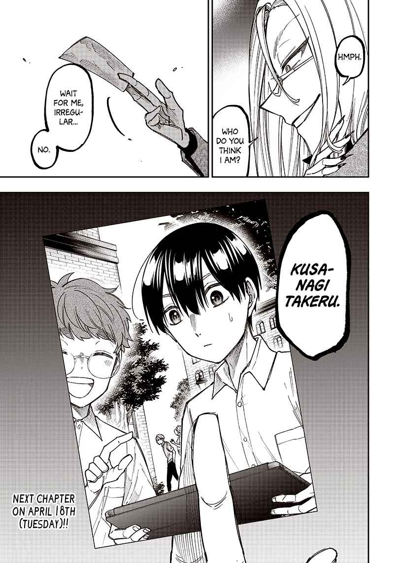 Page 22 Chapter 13 Kyuuseishu «Messiah» ~Isekai wo Sukutta Motoyuusha ga Mamono no Afureru Genjitsu Sekai wo Musou Suru~