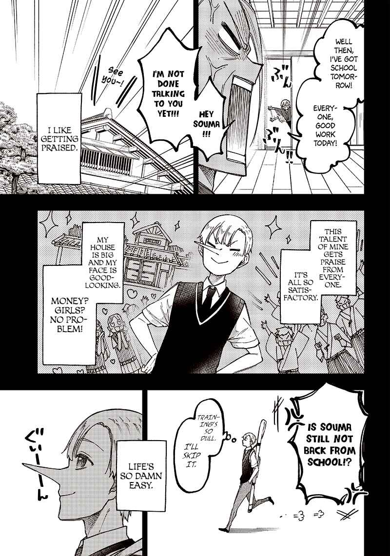 Page 3 Chapter 13 Kyuuseishu «Messiah» ~Isekai wo Sukutta Motoyuusha ga Mamono no Afureru Genjitsu Sekai wo Musou Suru~