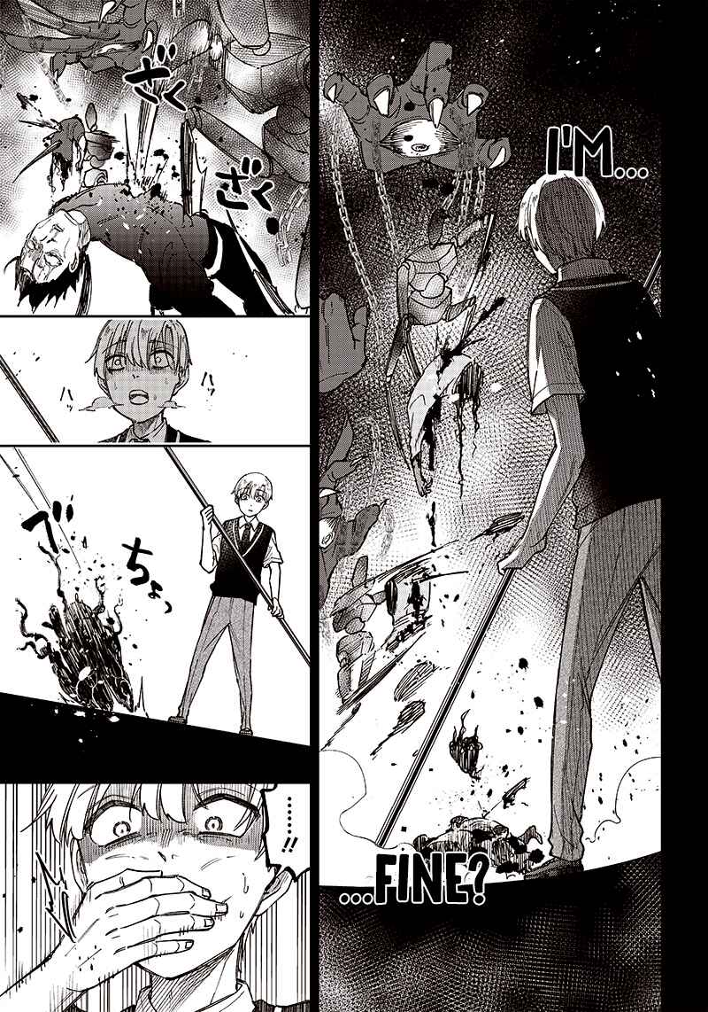 Page 7 Chapter 13 Kyuuseishu «Messiah» ~Isekai wo Sukutta Motoyuusha ga Mamono no Afureru Genjitsu Sekai wo Musou Suru~