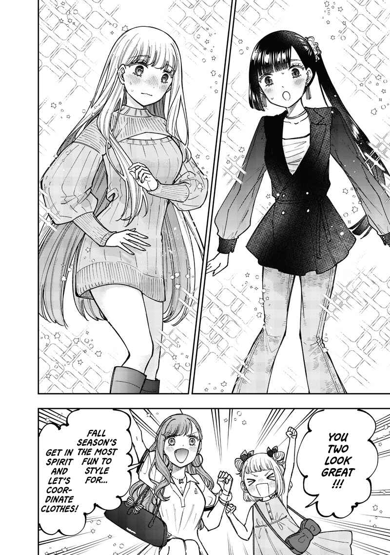 Page 13 Chapter 61 Kyuuseishu «Messiah» ~Isekai wo Sukutta Motoyuusha ga Mamono no Afureru Genjitsu Sekai wo Musou Suru~