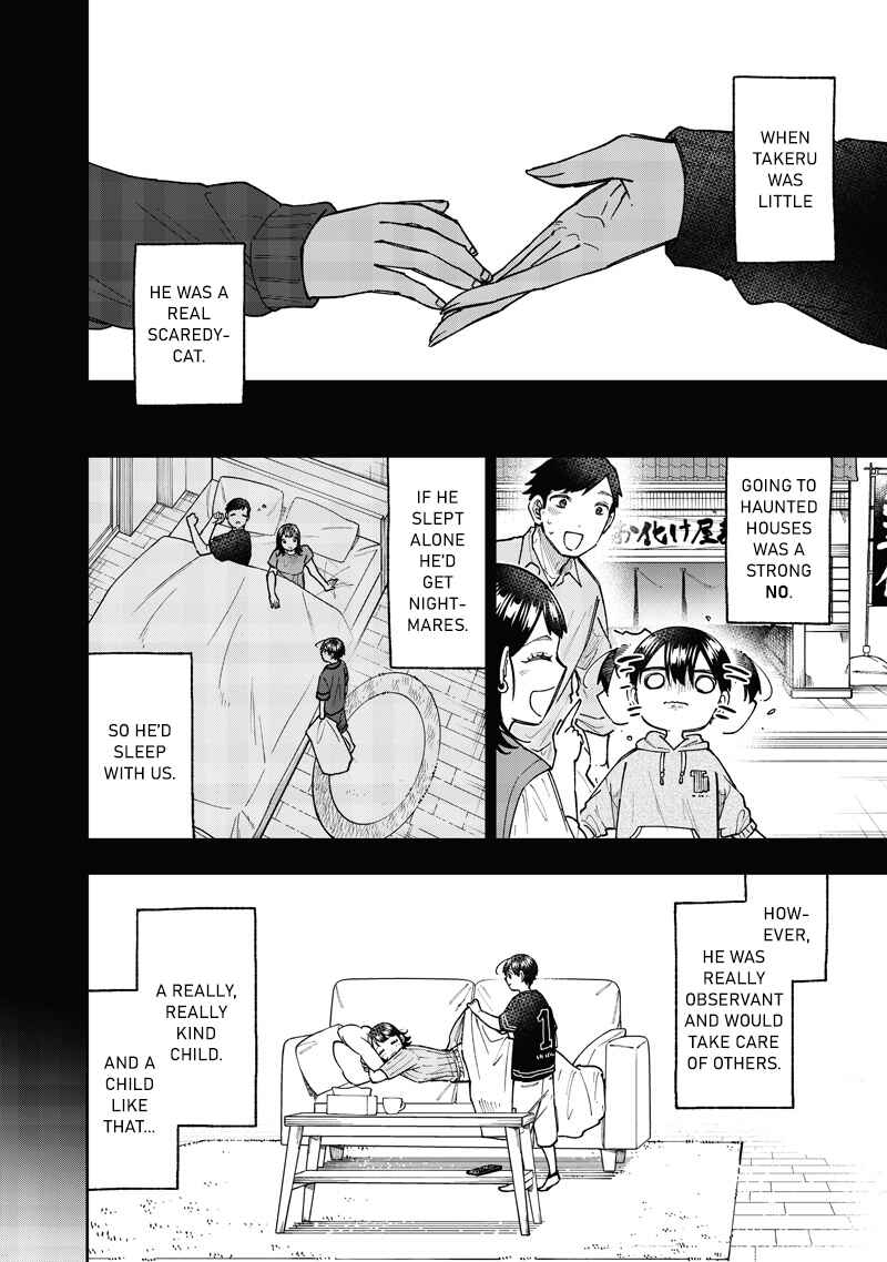 Page 3 Chapter 61 Kyuuseishu «Messiah» ~Isekai wo Sukutta Motoyuusha ga Mamono no Afureru Genjitsu Sekai wo Musou Suru~