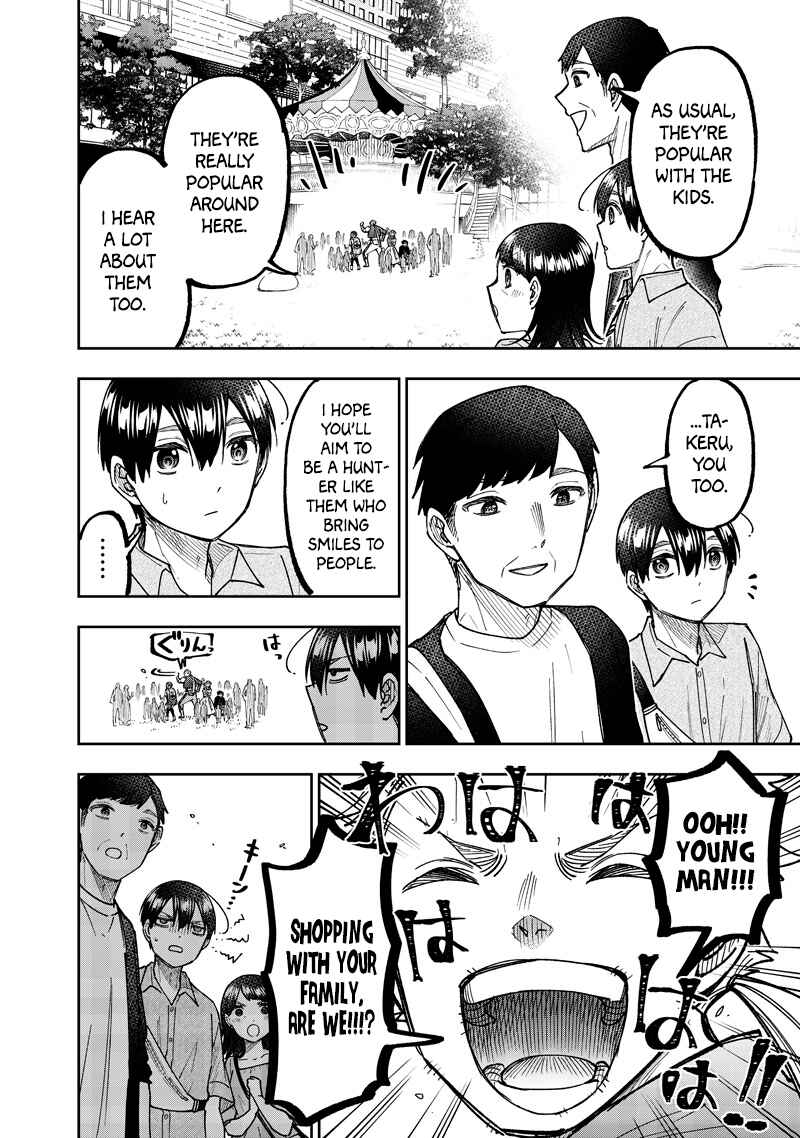Page 7 Chapter 61 Kyuuseishu «Messiah» ~Isekai wo Sukutta Motoyuusha ga Mamono no Afureru Genjitsu Sekai wo Musou Suru~