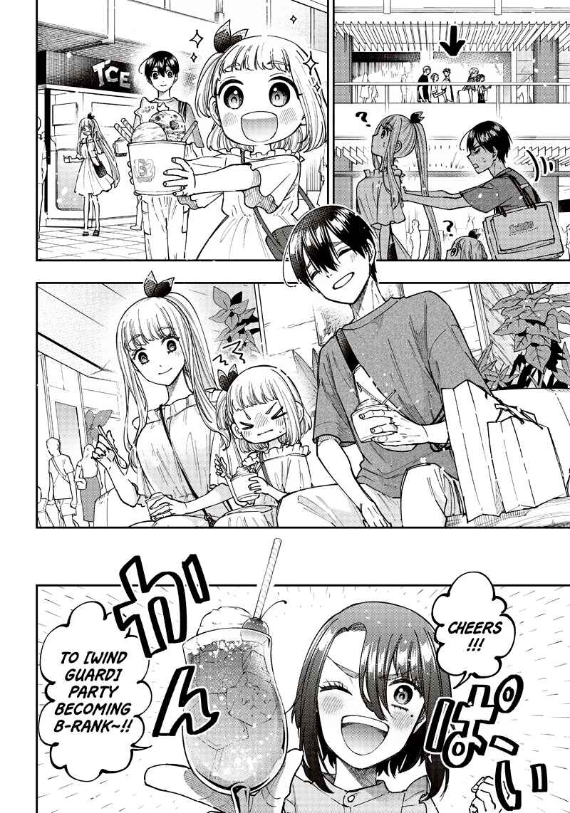 Page 14 Chapter 22 Kyuuseishu «Messiah» ~Isekai wo Sukutta Motoyuusha ga Mamono no Afureru Genjitsu Sekai wo Musou Suru~