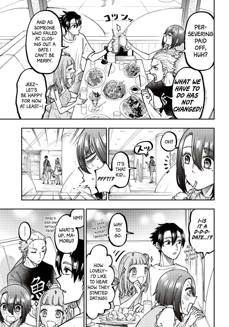 Page 15 Chapter 22 Kyuuseishu «Messiah» ~Isekai wo Sukutta Motoyuusha ga Mamono no Afureru Genjitsu Sekai wo Musou Suru~
