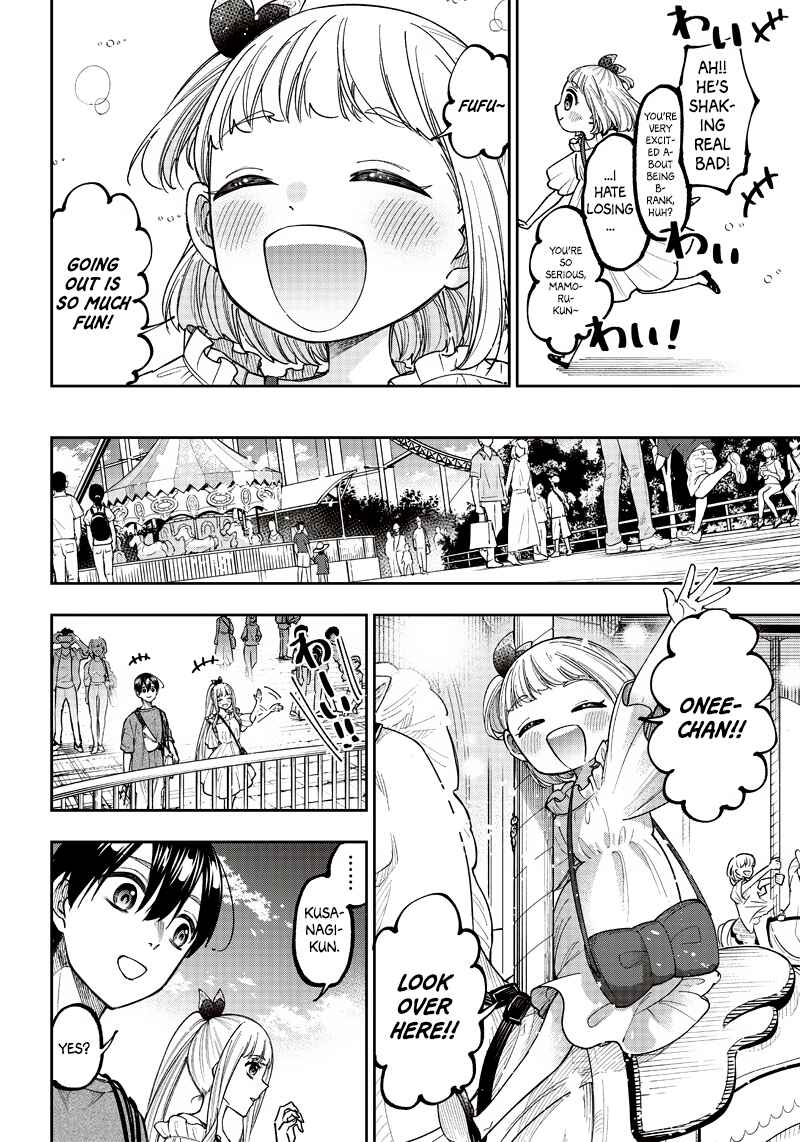 Page 16 Chapter 22 Kyuuseishu «Messiah» ~Isekai wo Sukutta Motoyuusha ga Mamono no Afureru Genjitsu Sekai wo Musou Suru~