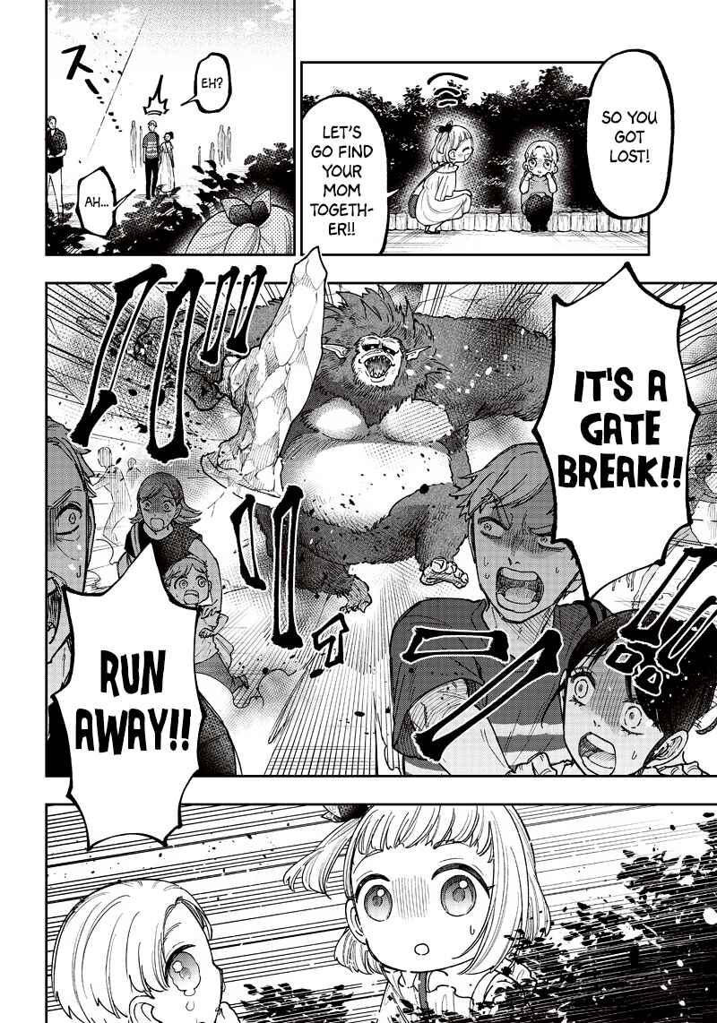 Page 20 Chapter 22 Kyuuseishu «Messiah» ~Isekai wo Sukutta Motoyuusha ga Mamono no Afureru Genjitsu Sekai wo Musou Suru~