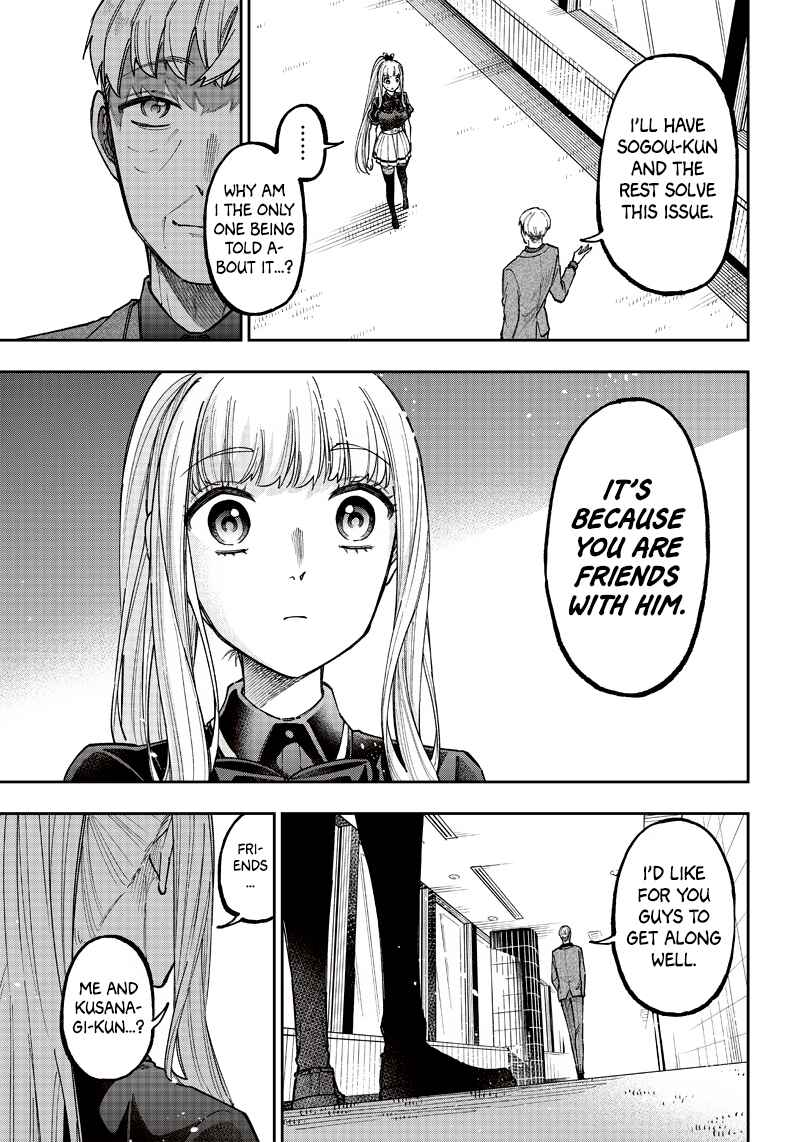 Page 3 Chapter 22 Kyuuseishu «Messiah» ~Isekai wo Sukutta Motoyuusha ga Mamono no Afureru Genjitsu Sekai wo Musou Suru~