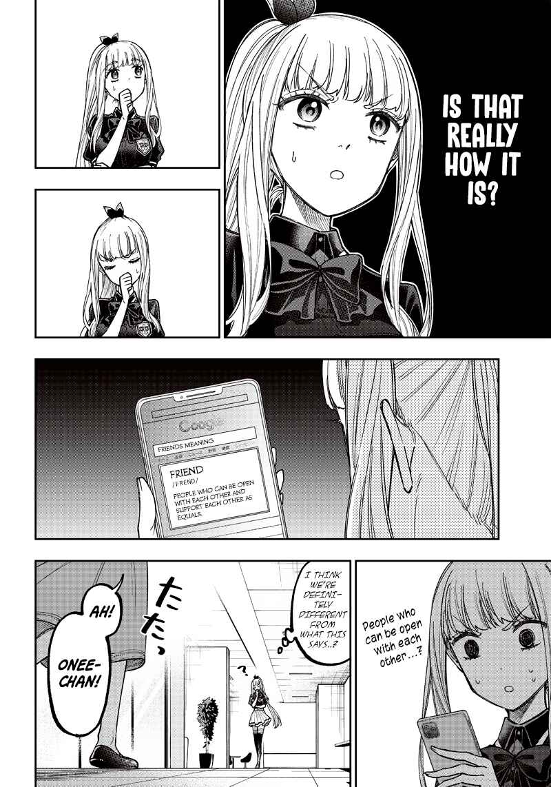 Page 4 Chapter 22 Kyuuseishu «Messiah» ~Isekai wo Sukutta Motoyuusha ga Mamono no Afureru Genjitsu Sekai wo Musou Suru~
