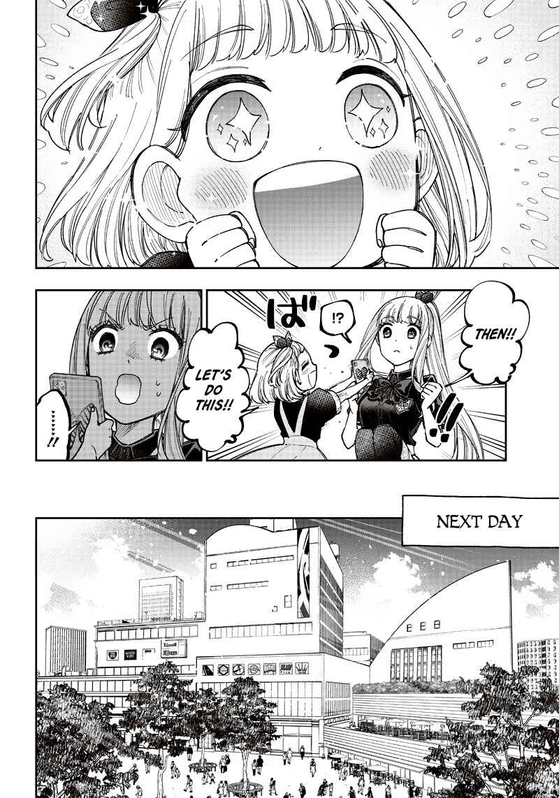 Page 6 Chapter 22 Kyuuseishu «Messiah» ~Isekai wo Sukutta Motoyuusha ga Mamono no Afureru Genjitsu Sekai wo Musou Suru~