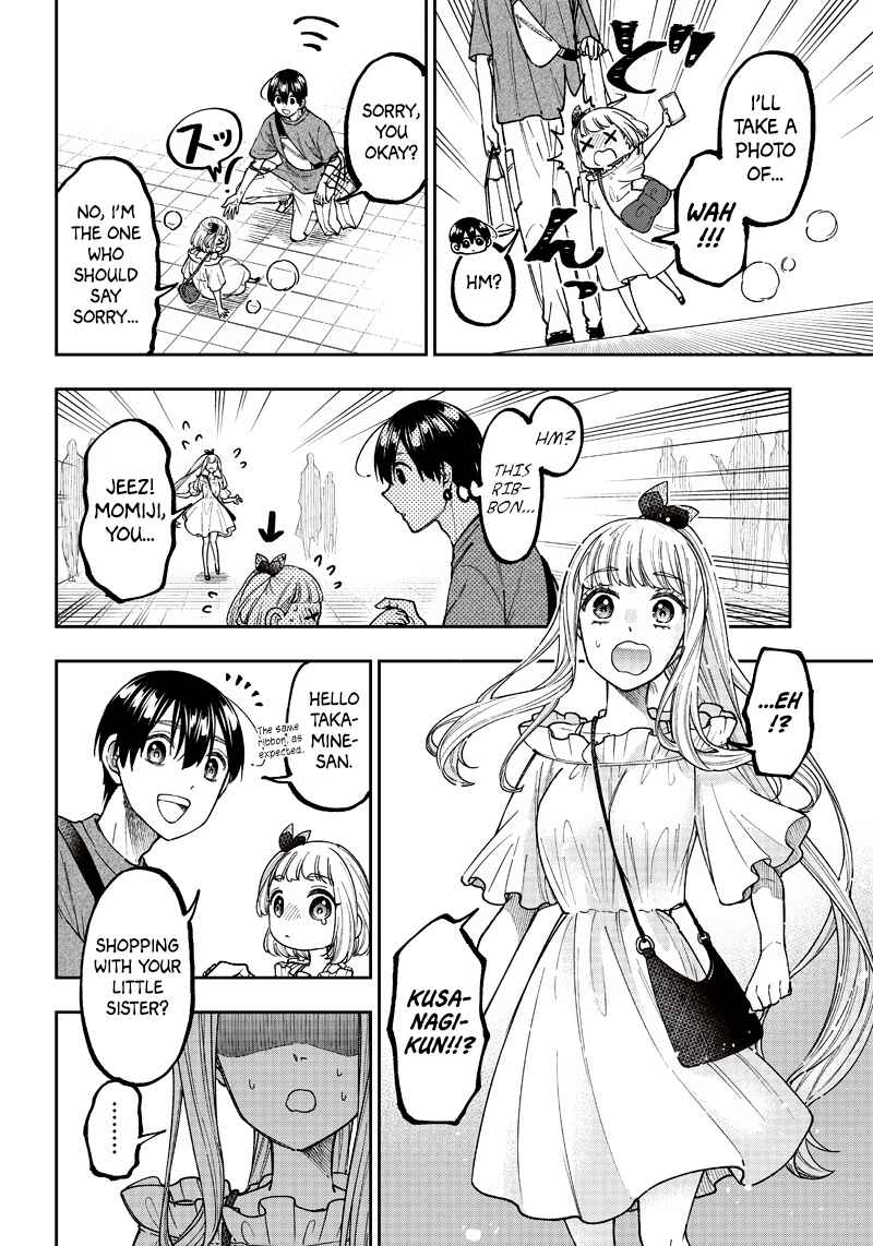 Page 8 Chapter 22 Kyuuseishu «Messiah» ~Isekai wo Sukutta Motoyuusha ga Mamono no Afureru Genjitsu Sekai wo Musou Suru~