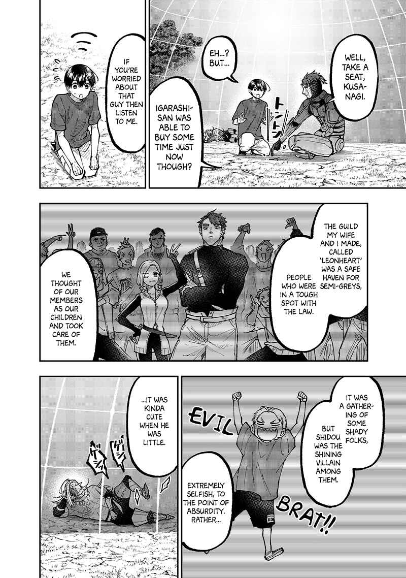Page 13 Chapter 55 Kyuuseishu «Messiah» ~Isekai wo Sukutta Motoyuusha ga Mamono no Afureru Genjitsu Sekai wo Musou Suru~