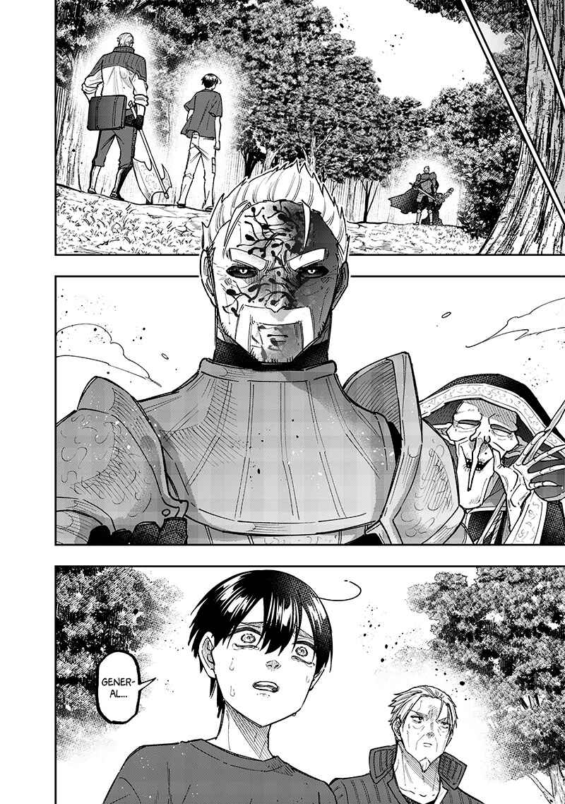 Page 3 Chapter 55 Kyuuseishu «Messiah» ~Isekai wo Sukutta Motoyuusha ga Mamono no Afureru Genjitsu Sekai wo Musou Suru~