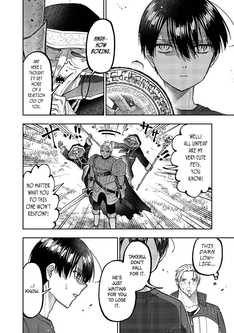 Page 5 Chapter 55 Kyuuseishu «Messiah» ~Isekai wo Sukutta Motoyuusha ga Mamono no Afureru Genjitsu Sekai wo Musou Suru~