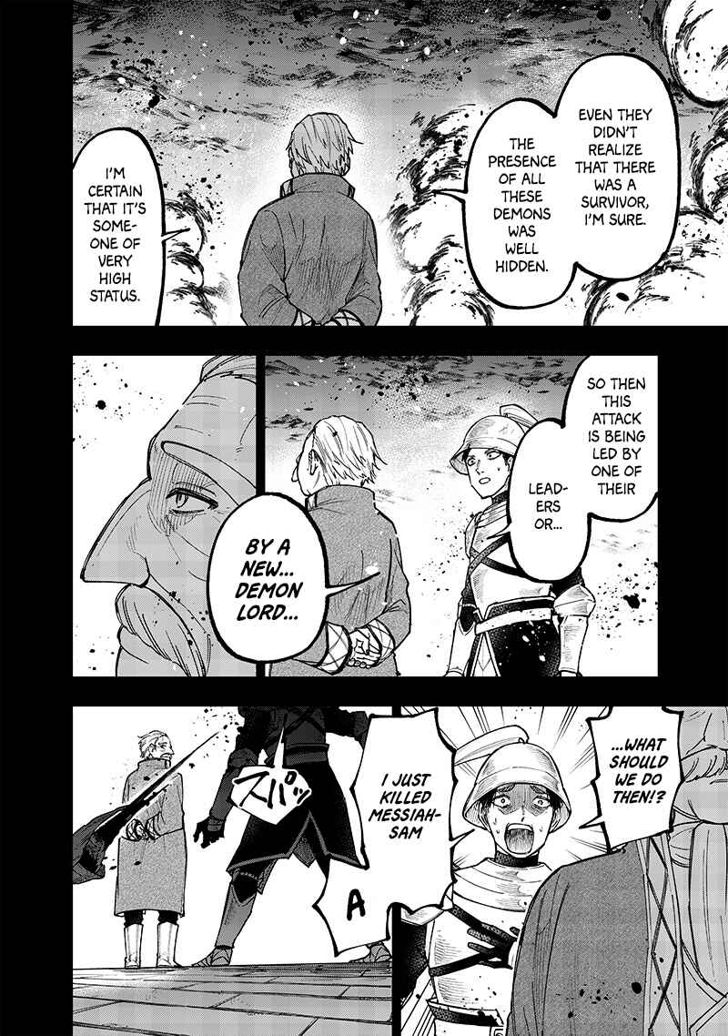 Page 12 Chapter 37 Kyuuseishu «Messiah» ~Isekai wo Sukutta Motoyuusha ga Mamono no Afureru Genjitsu Sekai wo Musou Suru~