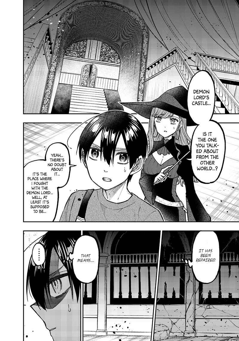 Page 2 Chapter 37 Kyuuseishu «Messiah» ~Isekai wo Sukutta Motoyuusha ga Mamono no Afureru Genjitsu Sekai wo Musou Suru~