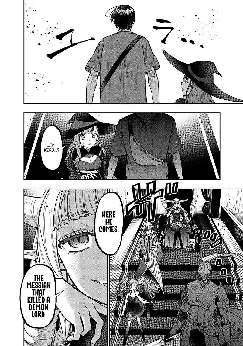 Page 22 Chapter 37 Kyuuseishu «Messiah» ~Isekai wo Sukutta Motoyuusha ga Mamono no Afureru Genjitsu Sekai wo Musou Suru~