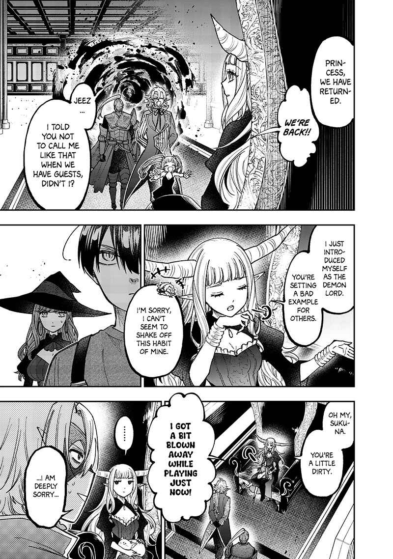 Page 5 Chapter 37 Kyuuseishu «Messiah» ~Isekai wo Sukutta Motoyuusha ga Mamono no Afureru Genjitsu Sekai wo Musou Suru~