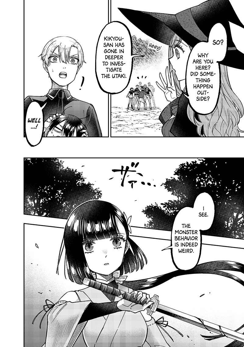 Page 13 Chapter 52 Kyuuseishu «Messiah» ~Isekai wo Sukutta Motoyuusha ga Mamono no Afureru Genjitsu Sekai wo Musou Suru~
