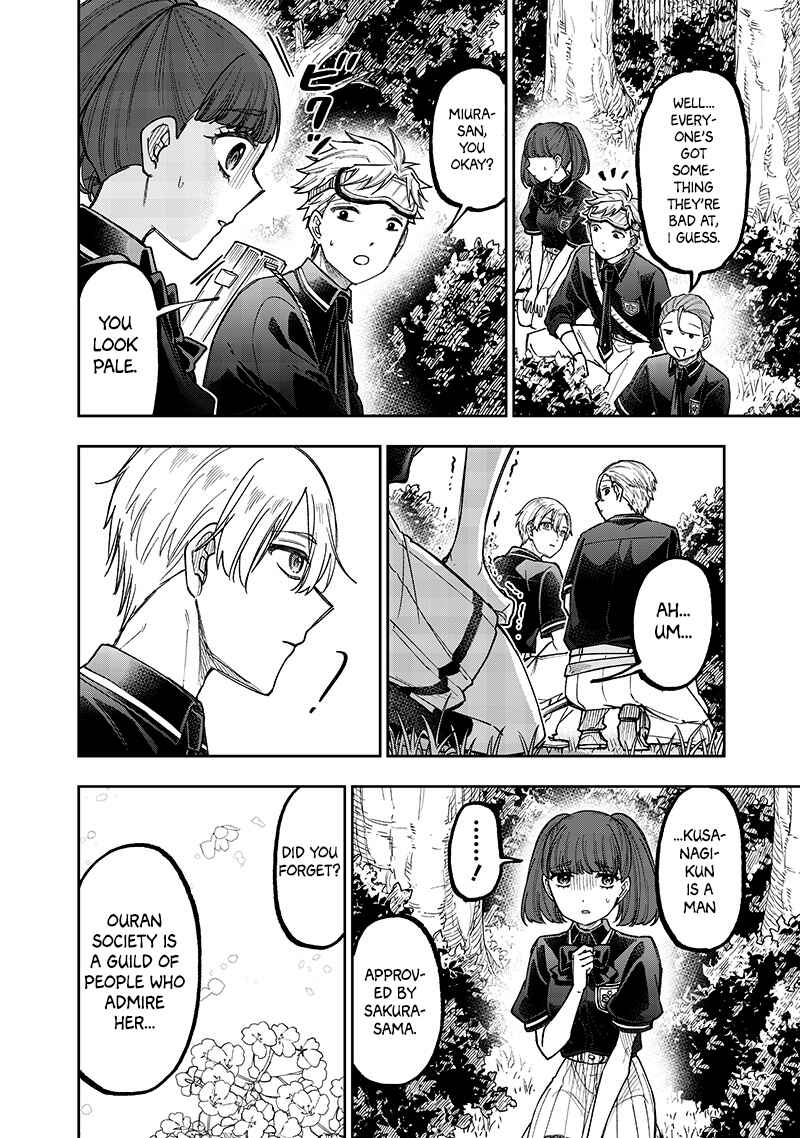 Page 9 Chapter 52 Kyuuseishu «Messiah» ~Isekai wo Sukutta Motoyuusha ga Mamono no Afureru Genjitsu Sekai wo Musou Suru~
