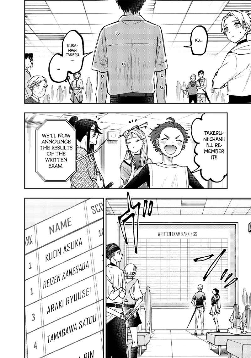 Page 13 Chapter 44 Kyuuseishu «Messiah» ~Isekai wo Sukutta Motoyuusha ga Mamono no Afureru Genjitsu Sekai wo Musou Suru~