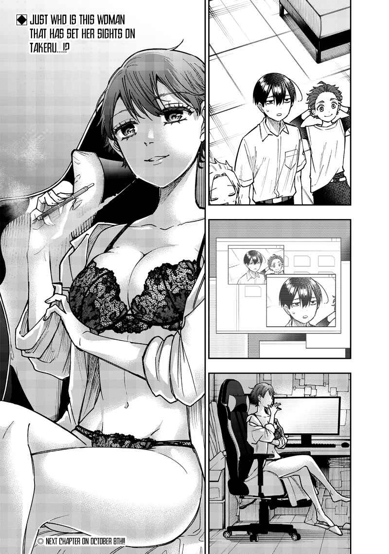 Page 18 Chapter 44 Kyuuseishu «Messiah» ~Isekai wo Sukutta Motoyuusha ga Mamono no Afureru Genjitsu Sekai wo Musou Suru~