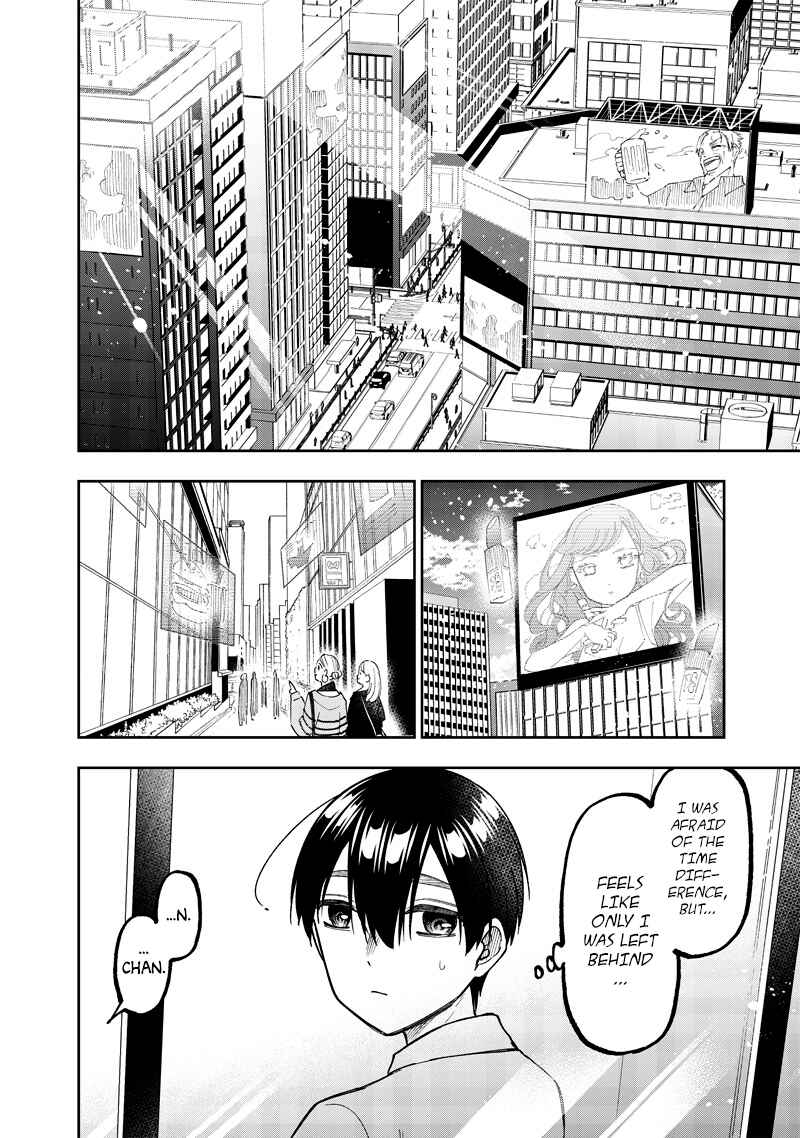 Page 5 Chapter 44 Kyuuseishu «Messiah» ~Isekai wo Sukutta Motoyuusha ga Mamono no Afureru Genjitsu Sekai wo Musou Suru~