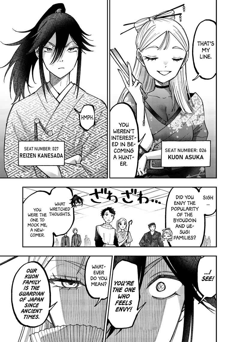Page 8 Chapter 44 Kyuuseishu «Messiah» ~Isekai wo Sukutta Motoyuusha ga Mamono no Afureru Genjitsu Sekai wo Musou Suru~
