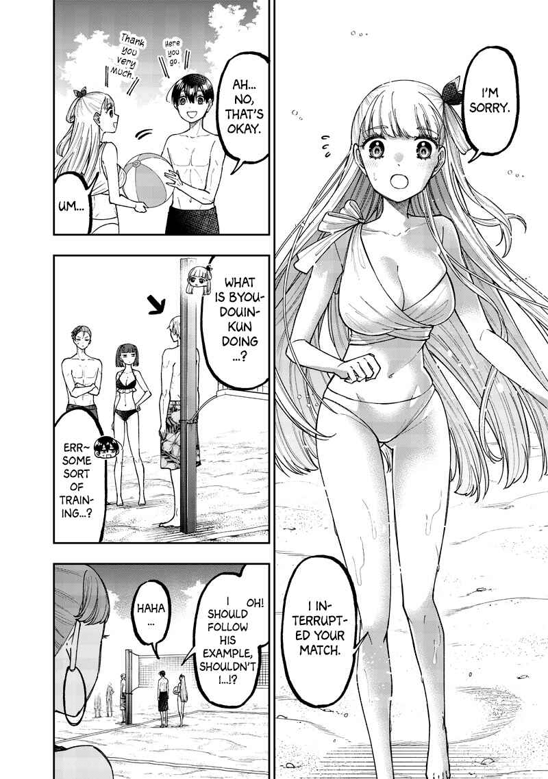 Page 7 Chapter 48 Kyuuseishu «Messiah» ~Isekai wo Sukutta Motoyuusha ga Mamono no Afureru Genjitsu Sekai wo Musou Suru~