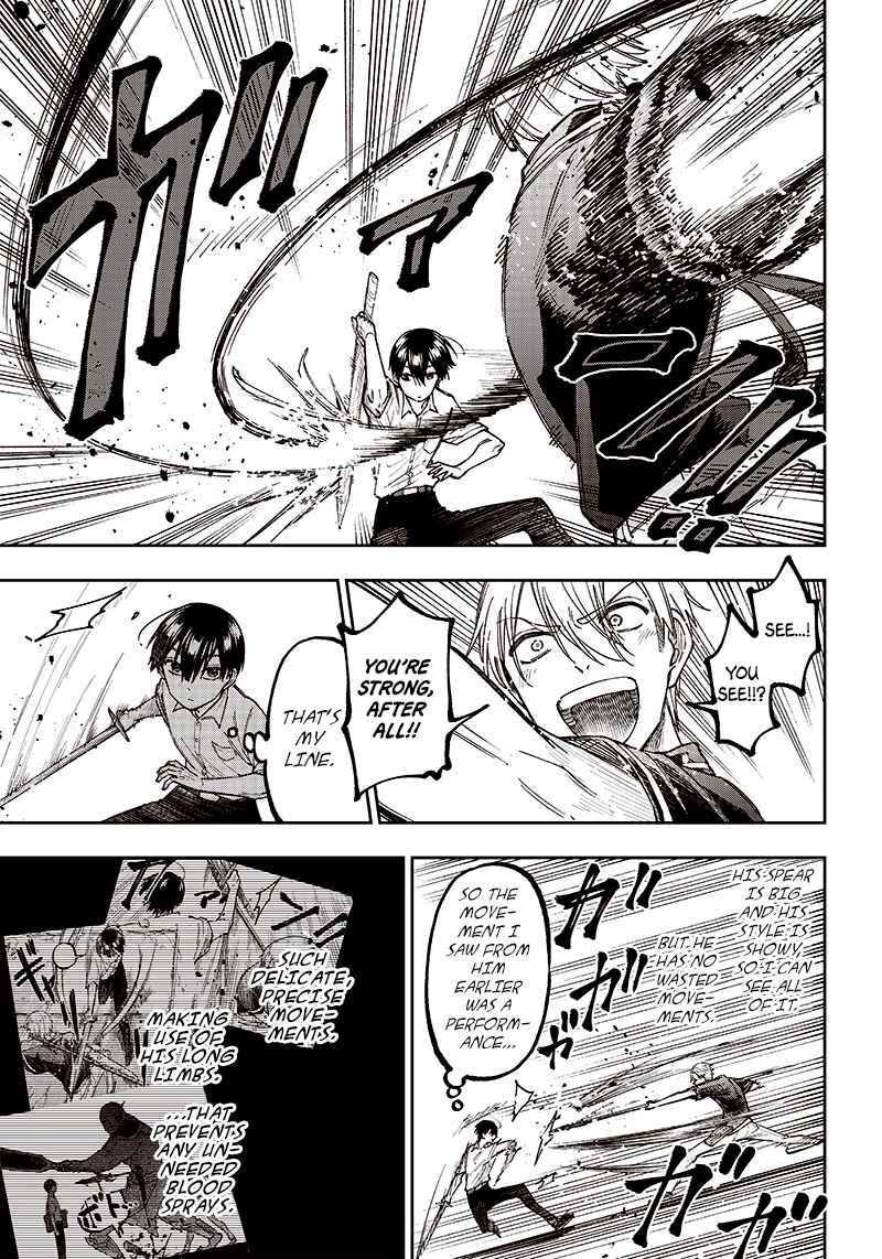 Page 11 Chapter 12 Kyuuseishu «Messiah» ~Isekai wo Sukutta Motoyuusha ga Mamono no Afureru Genjitsu Sekai wo Musou Suru~