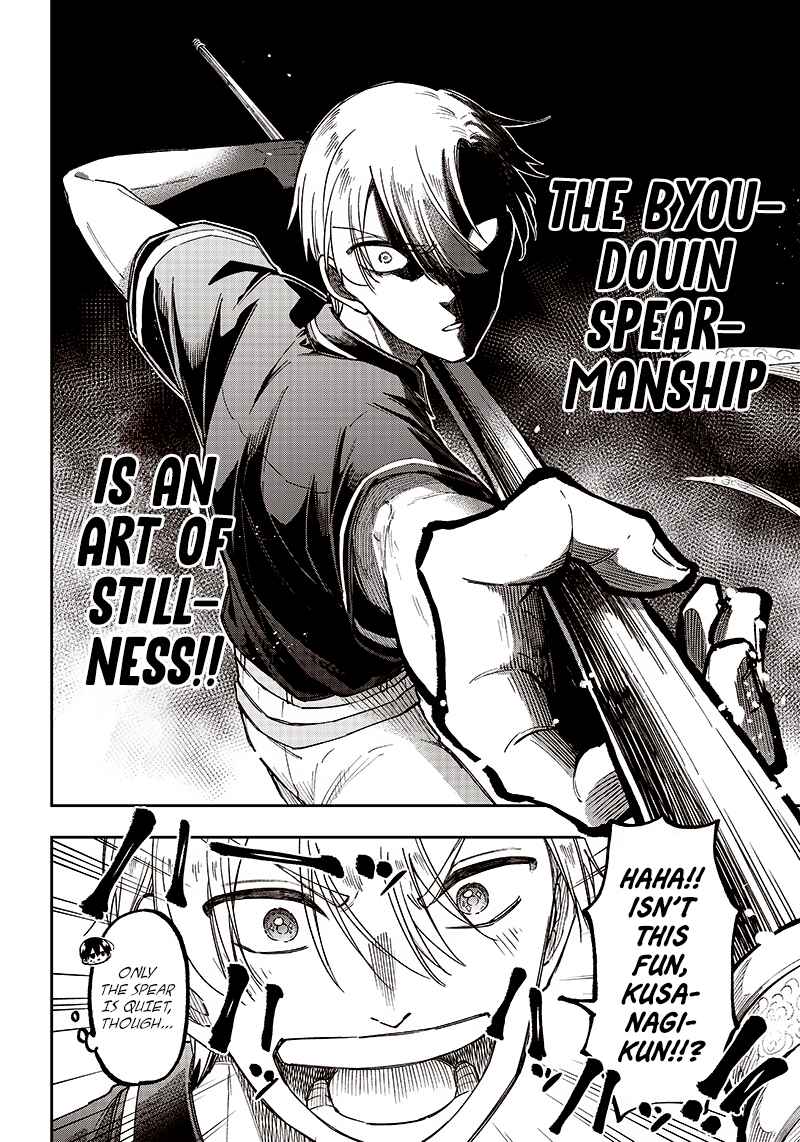 Page 12 Chapter 12 Kyuuseishu «Messiah» ~Isekai wo Sukutta Motoyuusha ga Mamono no Afureru Genjitsu Sekai wo Musou Suru~
