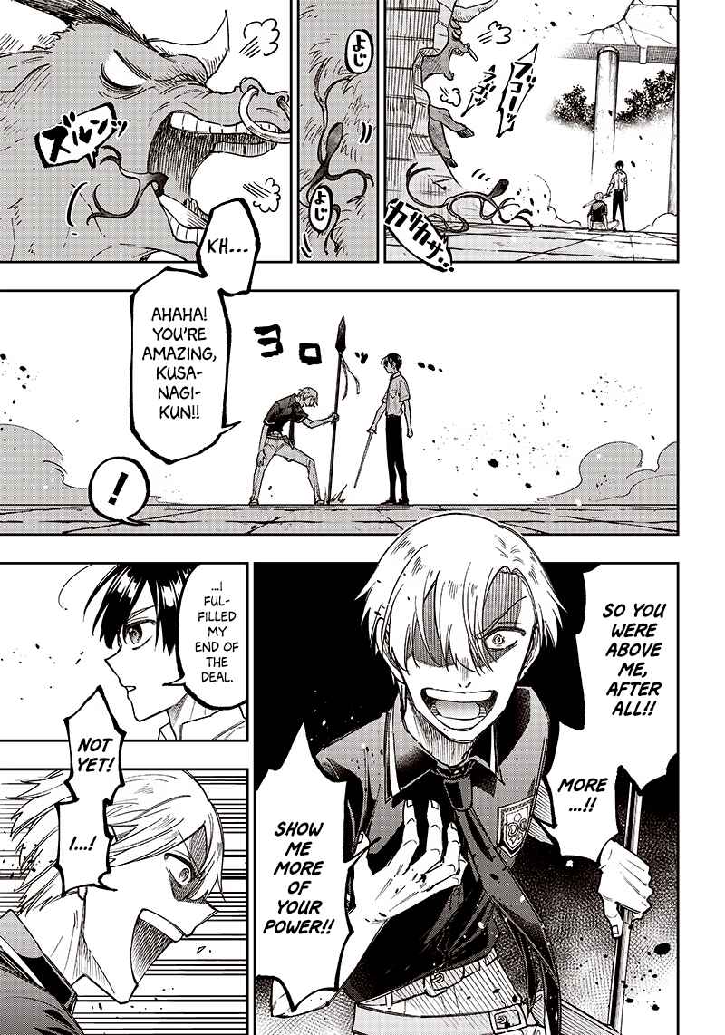 Page 16 Chapter 12 Kyuuseishu «Messiah» ~Isekai wo Sukutta Motoyuusha ga Mamono no Afureru Genjitsu Sekai wo Musou Suru~