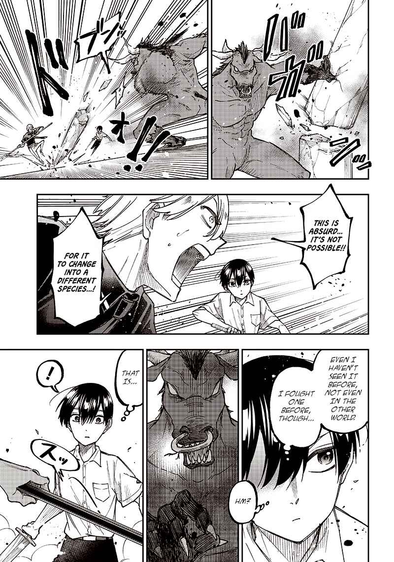 Page 18 Chapter 12 Kyuuseishu «Messiah» ~Isekai wo Sukutta Motoyuusha ga Mamono no Afureru Genjitsu Sekai wo Musou Suru~