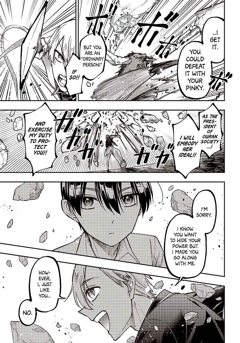 Page 20 Chapter 12 Kyuuseishu «Messiah» ~Isekai wo Sukutta Motoyuusha ga Mamono no Afureru Genjitsu Sekai wo Musou Suru~