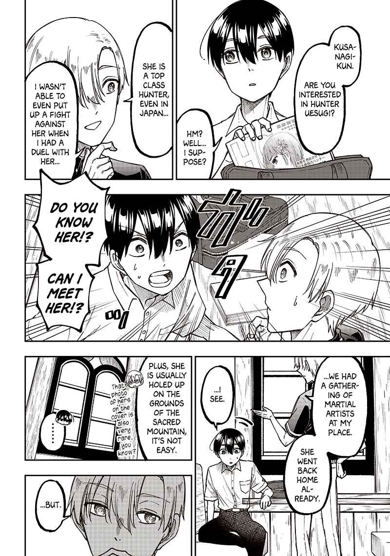 Page 6 Chapter 12 Kyuuseishu «Messiah» ~Isekai wo Sukutta Motoyuusha ga Mamono no Afureru Genjitsu Sekai wo Musou Suru~