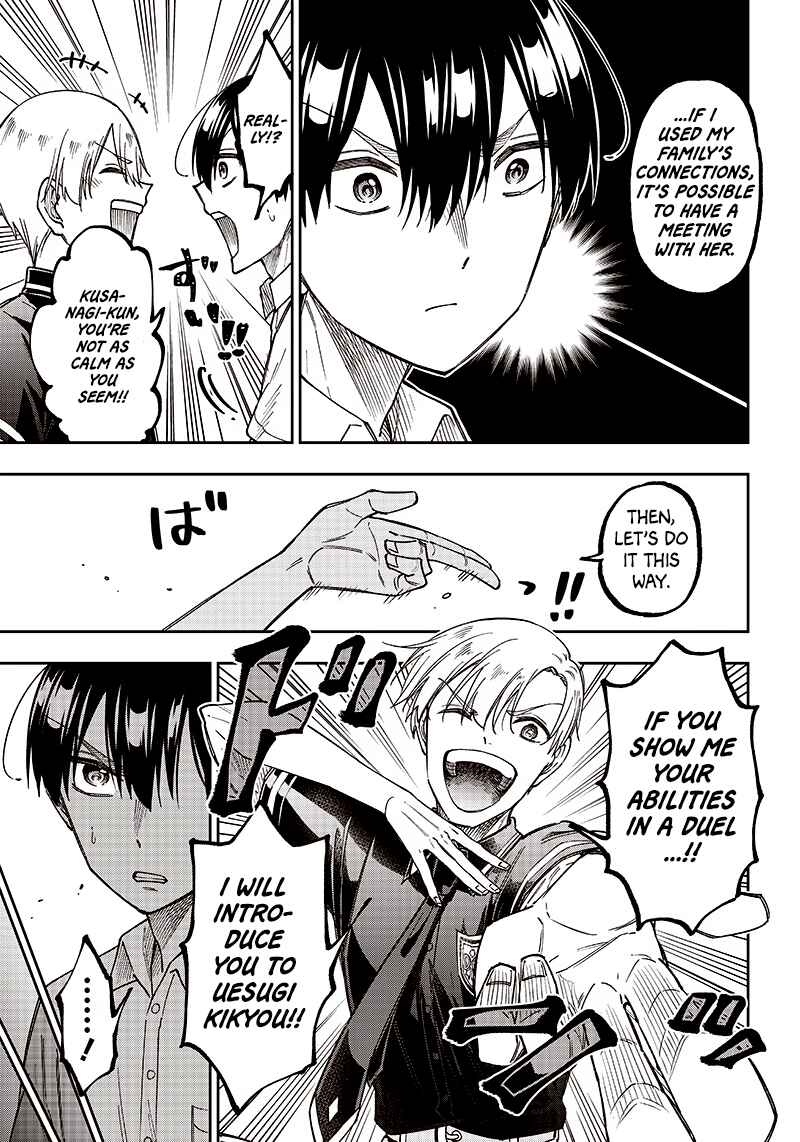 Page 7 Chapter 12 Kyuuseishu «Messiah» ~Isekai wo Sukutta Motoyuusha ga Mamono no Afureru Genjitsu Sekai wo Musou Suru~