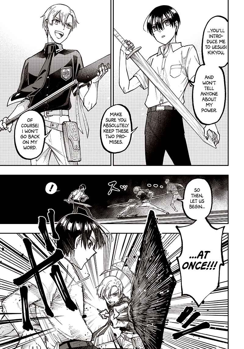 Page 9 Chapter 12 Kyuuseishu «Messiah» ~Isekai wo Sukutta Motoyuusha ga Mamono no Afureru Genjitsu Sekai wo Musou Suru~