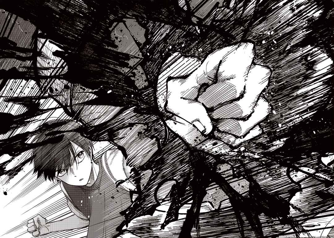 Page 12 Chapter 3 Kyuuseishu «Messiah» ~Isekai wo Sukutta Motoyuusha ga Mamono no Afureru Genjitsu Sekai wo Musou Suru~