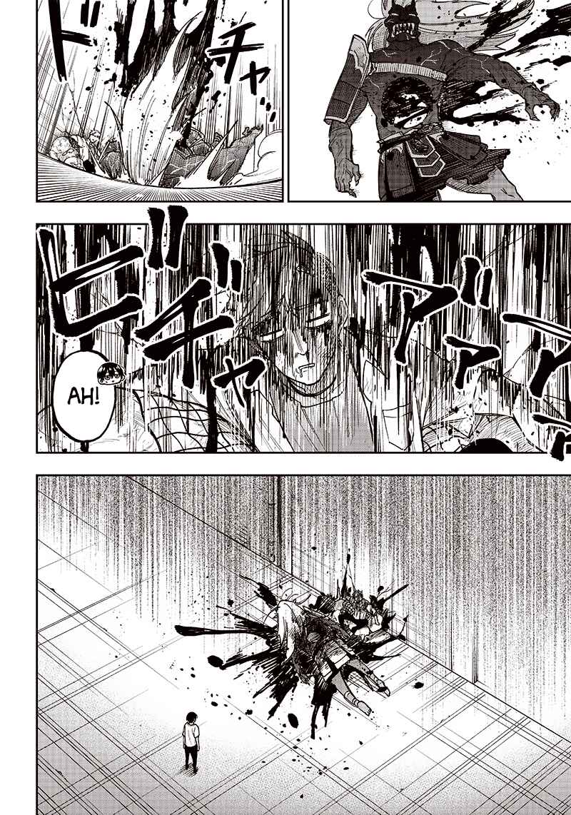 Page 13 Chapter 3 Kyuuseishu «Messiah» ~Isekai wo Sukutta Motoyuusha ga Mamono no Afureru Genjitsu Sekai wo Musou Suru~