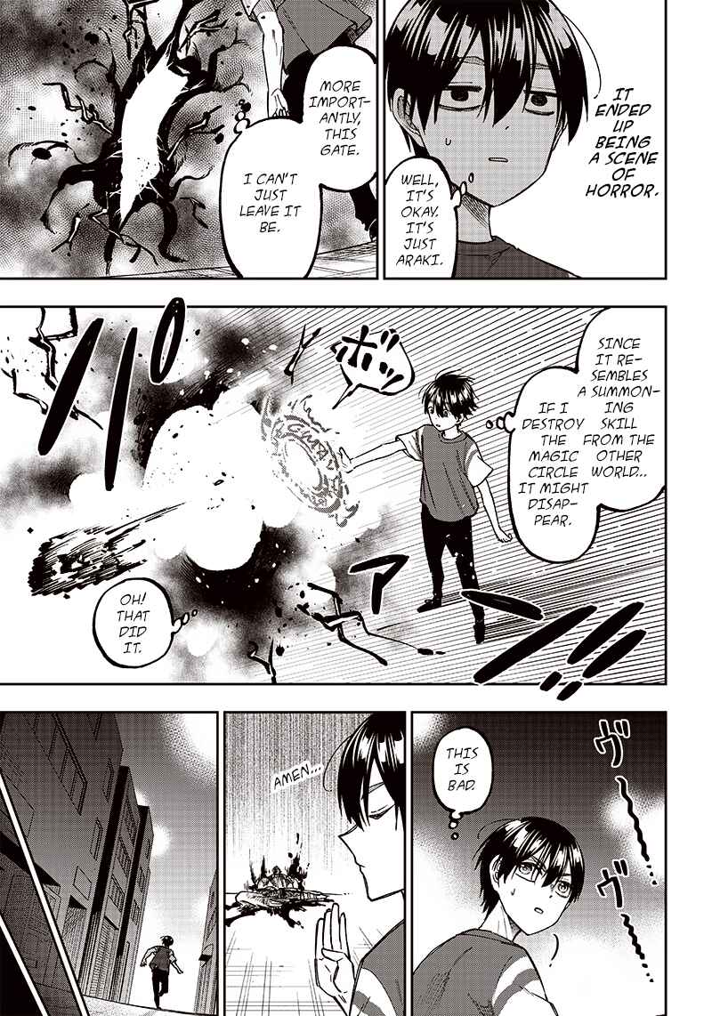 Page 14 Chapter 3 Kyuuseishu «Messiah» ~Isekai wo Sukutta Motoyuusha ga Mamono no Afureru Genjitsu Sekai wo Musou Suru~
