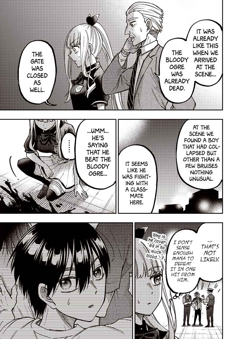 Page 16 Chapter 3 Kyuuseishu «Messiah» ~Isekai wo Sukutta Motoyuusha ga Mamono no Afureru Genjitsu Sekai wo Musou Suru~