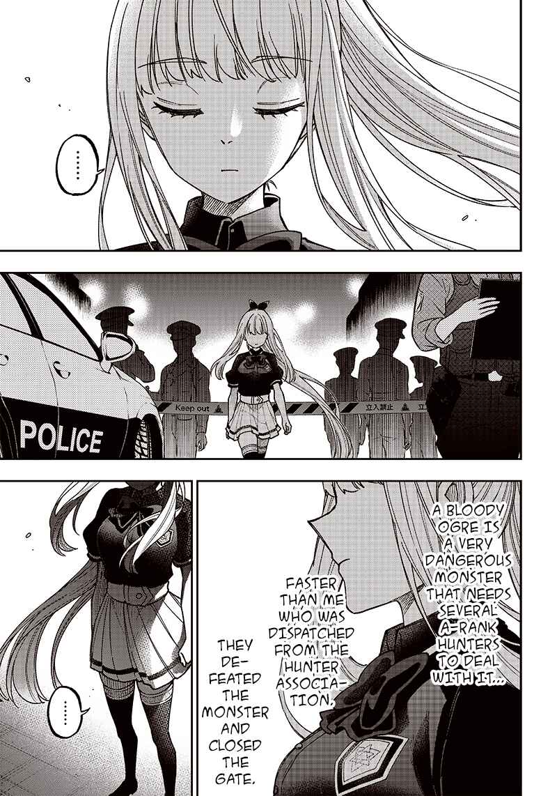 Page 18 Chapter 3 Kyuuseishu «Messiah» ~Isekai wo Sukutta Motoyuusha ga Mamono no Afureru Genjitsu Sekai wo Musou Suru~