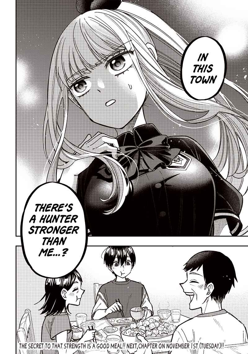 Page 19 Chapter 3 Kyuuseishu «Messiah» ~Isekai wo Sukutta Motoyuusha ga Mamono no Afureru Genjitsu Sekai wo Musou Suru~