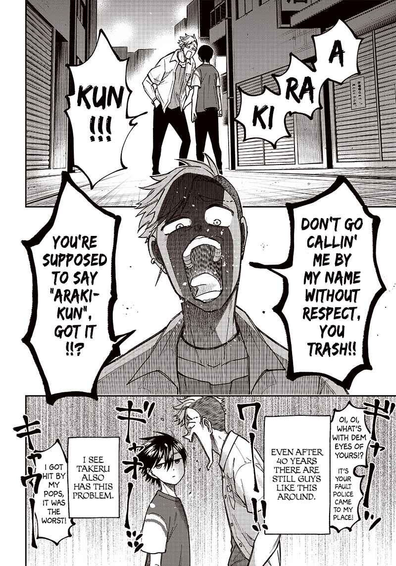 Page 2 Chapter 3 Kyuuseishu «Messiah» ~Isekai wo Sukutta Motoyuusha ga Mamono no Afureru Genjitsu Sekai wo Musou Suru~
