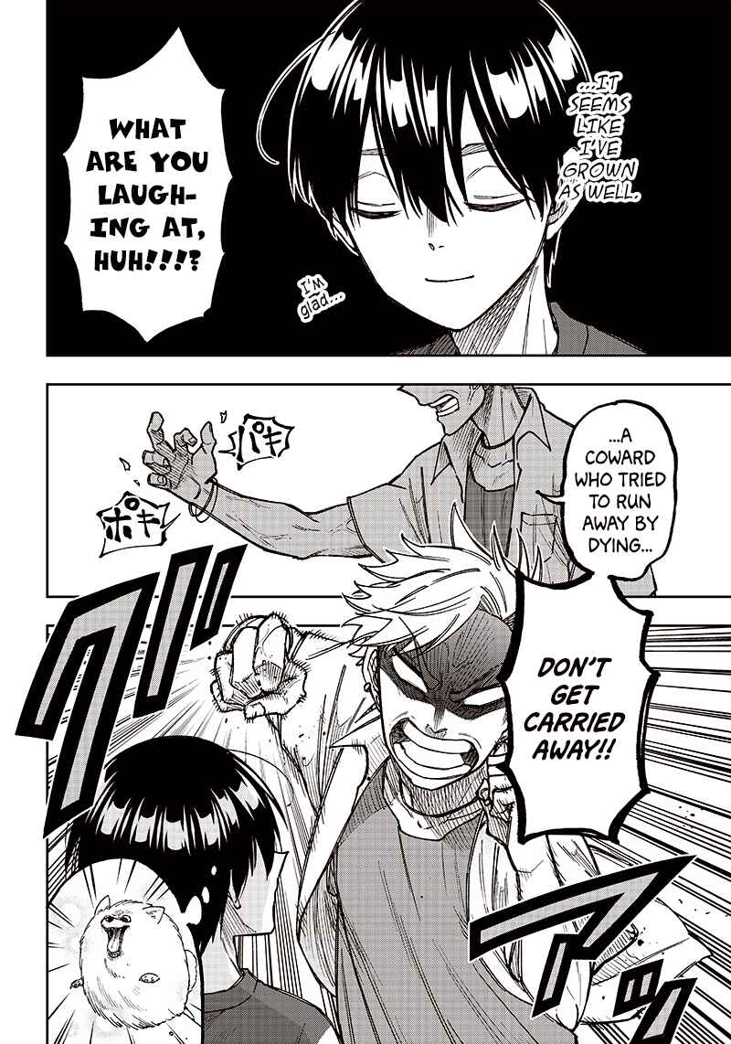 Page 4 Chapter 3 Kyuuseishu «Messiah» ~Isekai wo Sukutta Motoyuusha ga Mamono no Afureru Genjitsu Sekai wo Musou Suru~