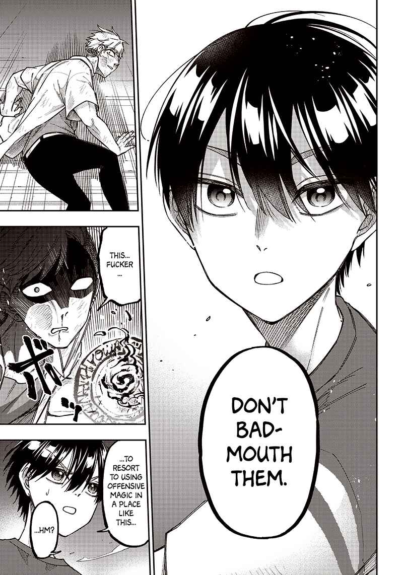Page 7 Chapter 3 Kyuuseishu «Messiah» ~Isekai wo Sukutta Motoyuusha ga Mamono no Afureru Genjitsu Sekai wo Musou Suru~