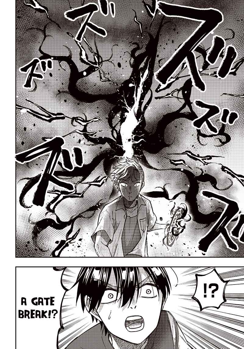 Page 8 Chapter 3 Kyuuseishu «Messiah» ~Isekai wo Sukutta Motoyuusha ga Mamono no Afureru Genjitsu Sekai wo Musou Suru~