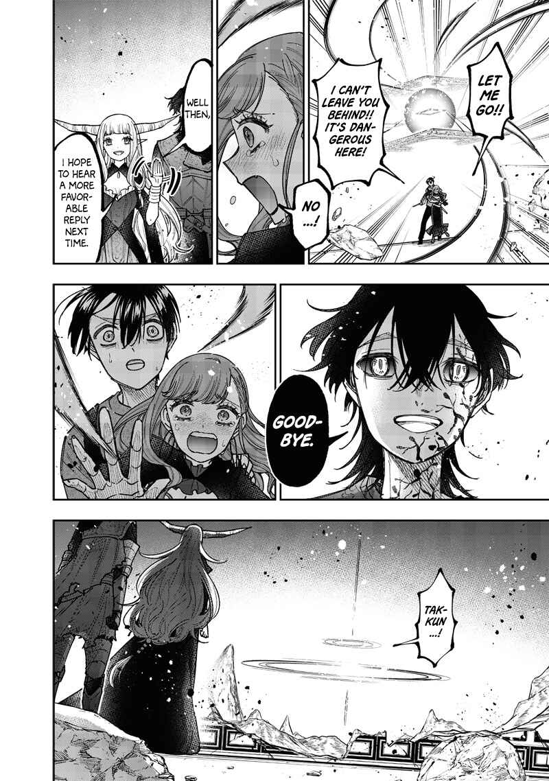 Page 16 Chapter 40 Kyuuseishu «Messiah» ~Isekai wo Sukutta Motoyuusha ga Mamono no Afureru Genjitsu Sekai wo Musou Suru~