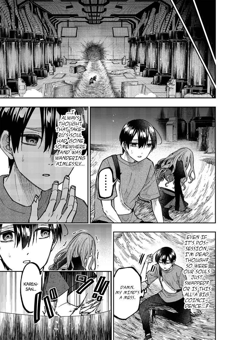 Page 17 Chapter 40 Kyuuseishu «Messiah» ~Isekai wo Sukutta Motoyuusha ga Mamono no Afureru Genjitsu Sekai wo Musou Suru~