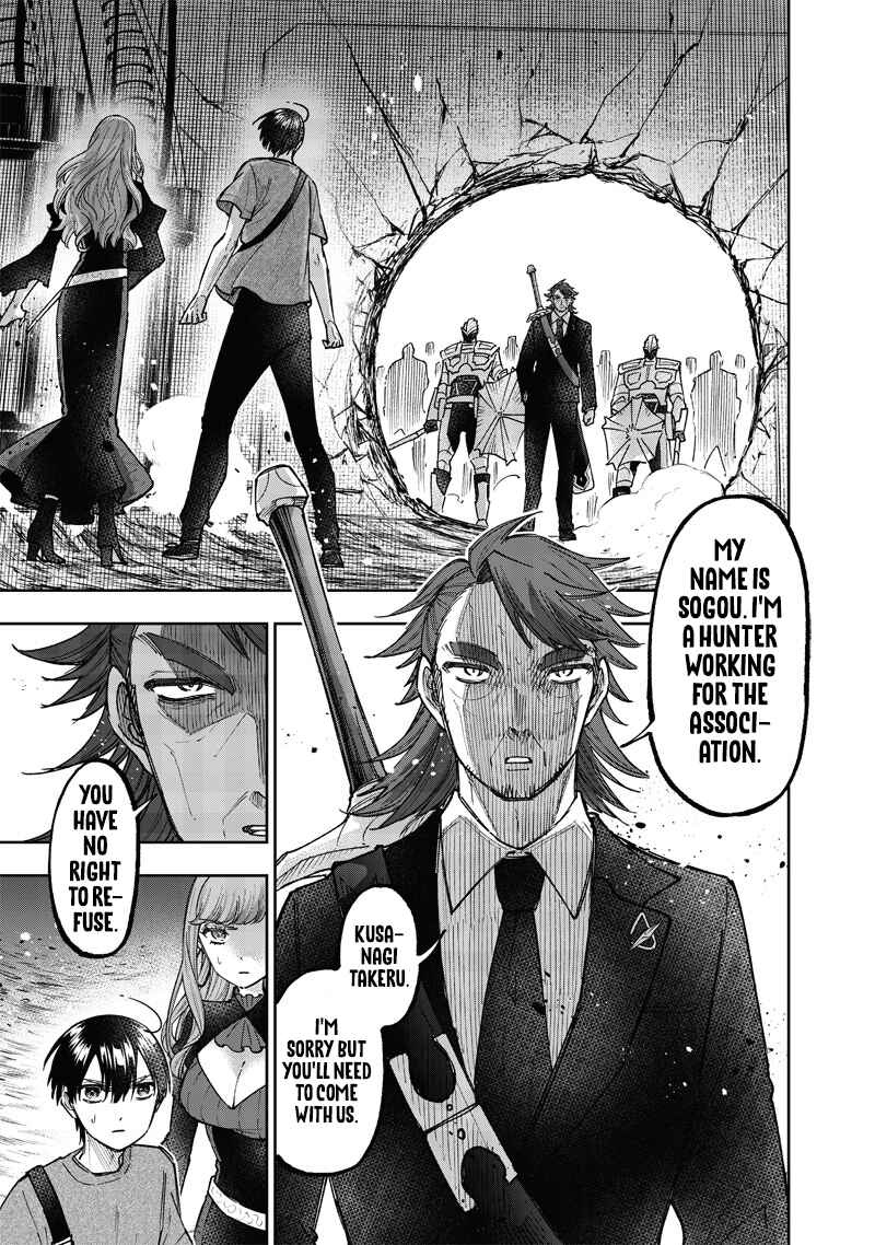 Page 21 Chapter 40 Kyuuseishu «Messiah» ~Isekai wo Sukutta Motoyuusha ga Mamono no Afureru Genjitsu Sekai wo Musou Suru~